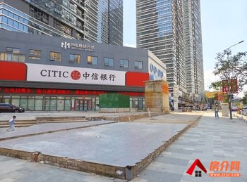 「昆明」官渡海伦国际437m²商铺出售,参考报价:350万元 「昆明」官渡海伦国际437m²商铺出售,参考报价:350万元