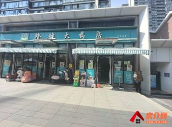 西山马街30.74m²商铺出售,参考报价:48万元 西山马街30.74m²商铺出售,参考报价:48万元