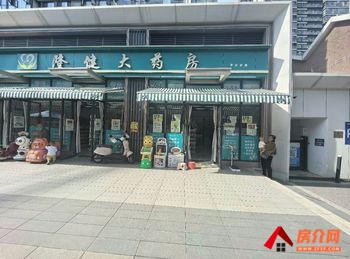 西山马街30.74m²商铺出售,参考报价:48万元 西山马街30.74m²商铺出售,参考报价:48万元