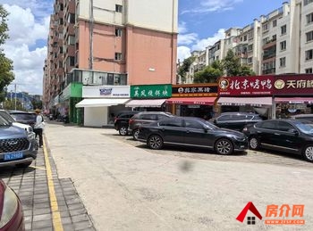 西山大商汇27m²商铺出售,参考报价:98万元 西山大商汇27m²商铺出售,参考报价:98万元