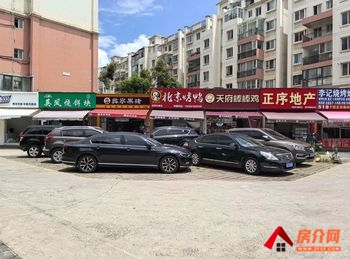 西山大商汇27m²商铺出售,参考报价:98万元 西山大商汇27m²商铺出售,参考报价:98万元