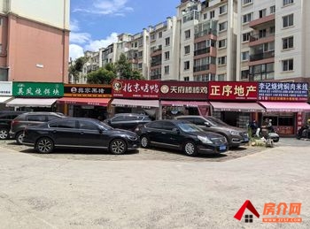 西山大商汇27m²商铺出售,参考报价:98万元 西山大商汇27m²商铺出售,参考报价:98万元