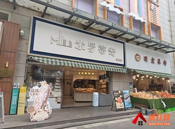 五华泛亚科技新区140.7m²商铺出售,参考报价:165万元 五华泛亚科技新区140.7m²商铺出售,参考报价:165万元