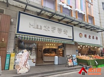 五华泛亚科技新区140.7m²商铺出售,参考报价:165万元 五华泛亚科技新区140.7m²商铺出售,参考报价:165万元