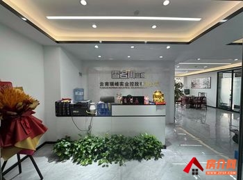 高原明珠商务中心(办公) >243m²写字楼出租,参考 高原明珠商务中心(办公) >243m²写字楼出租,参考