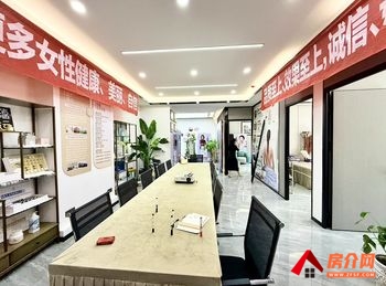 昆明中交金地中央公园(办公) >192m²写字楼出租, 昆明中交金地中央公园(办公) >192m²写字楼出租,