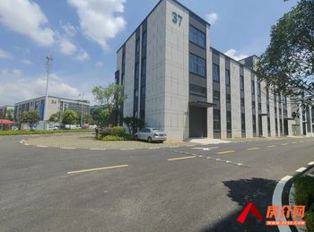 呈贡马金铺1300m²厂房出售，参考报价：455万元