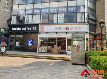 「昆明」官渡昆明站185.3m²商铺出售,参考报价:210万