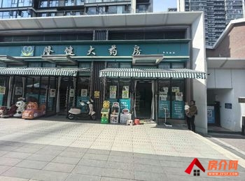 西山马街30.74m²商铺出售,参考报价:48万元