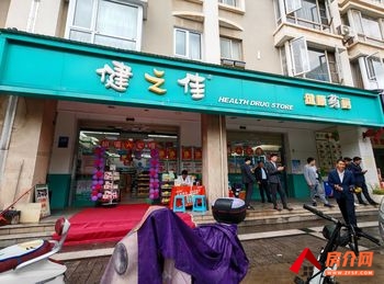 官渡国贸中心108m²商铺出售，参考报价：289万元