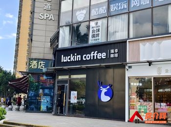 「昆明」官渡昆明站185.3m²商铺出售,参考报价:210万 「昆明」官渡昆明站185.3m²商铺出售,参考报价:210万