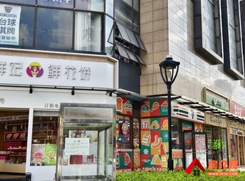 「昆明」官渡昆明站185.3m²商铺出售,参考报价:210万 「昆明」官渡昆明站185.3m²商铺出售,参考报价:210万