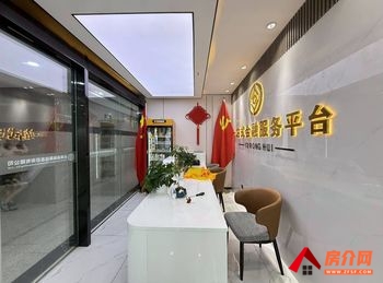 欣都龙城写字楼 >320m²写字楼出租,参考报价:面议