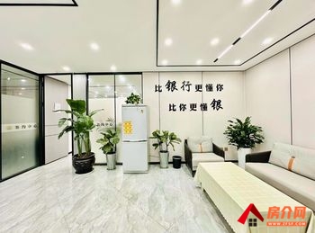 德润中心 >298m²写字楼出租,参考报价:8344元 德润中心 >298m²写字楼出租,参考报价:8344元