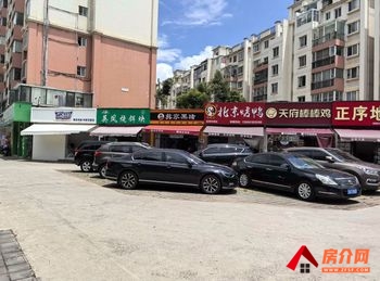 西山大商汇27m²商铺出售,参考报价:98万元