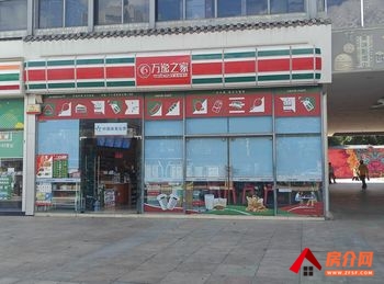 官渡吴井路150.2m²商铺出售，参考报价：165万元