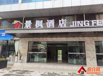 呈贡建工新城27m²商铺出售,参考报价:40.6万元 呈贡建工新城27m²商铺出售,参考报价:40.6万元