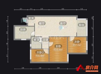 俊发龙泉俊园小区房屋出售，五华俊发龙泉俊园，3室2厅，报价：