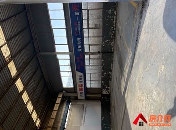 西山马街1500m²厂房出租，参考报价：面议