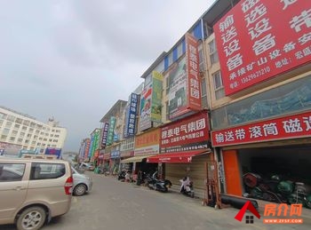 「昆明」官渡巫家坝184m²商铺出售,参考报价:160万元 「昆明」官渡巫家坝184m²商铺出售,参考报价:160万元