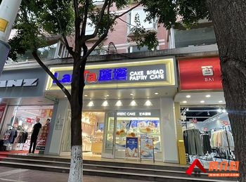 「昆明」西山白马80m²商铺出售，参考报价：65万元