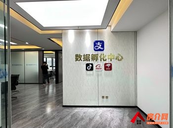 昆明绿地云都会(商住楼) >162m²写字楼出租,参考