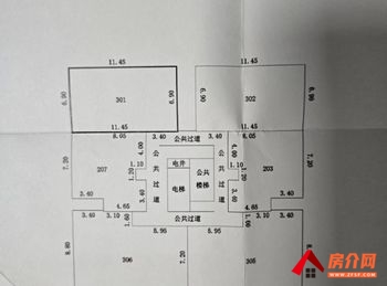 盘龙金昙花园,3室1厅二手房出售,报价:93.8万元 盘龙金昙花园,3室1厅二手房出售,报价:93.8万元