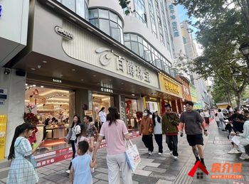 五华南屏街片区139.65m²商铺出售,参考报价:118.7 五华南屏街片区139.65m²商铺出售,参考报价:118.7