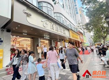 五华南屏街片区139.65m²商铺出售,参考报价:118.7 五华南屏街片区139.65m²商铺出售,参考报价:118.7