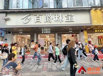 五华南屏街片区139.65m²商铺出售,参考报价:118.7 五华南屏街片区139.65m²商铺出售,参考报价:118.7