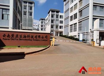 呈贡七甸乡10000m²厂房出租,参考报价:面议 呈贡七甸乡10000m²厂房出租,参考报价:面议