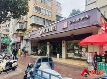 「昆明」西山棕树营92.82m²商铺出售，参考报价：270万