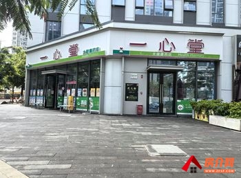 官渡官渡广场60m²商铺出售,参考报价:180万元