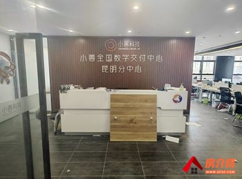 置信银河广场 >311m²写字楼出租,参考报价:630 置信银河广场 >311m²写字楼出租,参考报价:630