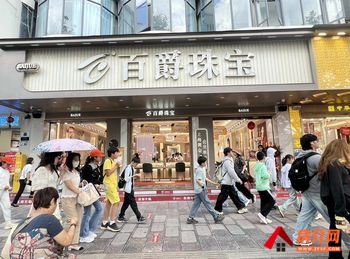 五华南屏街片区139.65m²商铺出售,参考报价:118.7