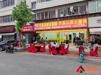 昆明西山白马79.47m²商铺出售，参考报价：175万元