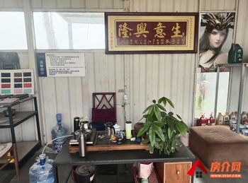 官渡金马寺片区800m²商铺转让,参考报价:7500元/月 官渡金马寺片区800m²商铺转让,参考报价:7500元/月