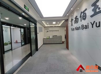 中行大厦 >310m²写字楼出租,参考报价:面议 中行大厦 >310m²写字楼出租,参考报价:面议