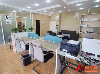 百富琪商业广场 >90m²写字楼出租,参考报价:270 百富琪商业广场 >90m²写字楼出租,参考报价:270