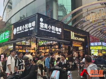 五华南屏街片区53.15m²商铺出售,参考报价:80万元 五华南屏街片区53.15m²商铺出售,参考报价:80万元
