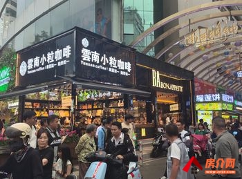 五华南屏街片区53.15m²商铺出售,参考报价:80万元 五华南屏街片区53.15m²商铺出售,参考报价:80万元