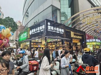 五华南屏街片区53.15m²商铺出售,参考报价:80万元 五华南屏街片区53.15m²商铺出售,参考报价:80万元