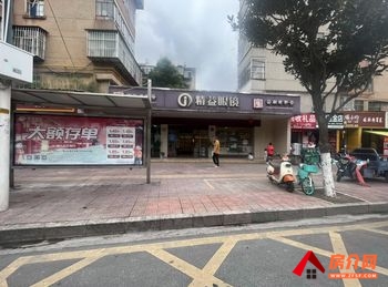 昆明西山棕树营93m²商铺出售,参考报价:面议 昆明西山棕树营93m²商铺出售,参考报价:面议