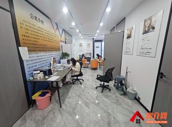 顺城双塔 >135m²写字楼出租,参考报价:6075元 顺城双塔 >135m²写字楼出租,参考报价:6075元