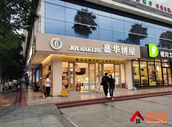 西山云纺片区80.36m²商铺出售,参考报价:120.54万 西山云纺片区80.36m²商铺出售,参考报价:120.54万