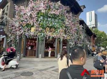 「昆明」五华南屏街片区52m²商铺出售,参考报价:48万元 「昆明」五华南屏街片区52m²商铺出售,参考报价:48万元