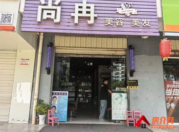 安宁安宁市区58.6m²商铺出售,参考报价:49.99万元 安宁安宁市区58.6m²商铺出售,参考报价:49.99万元