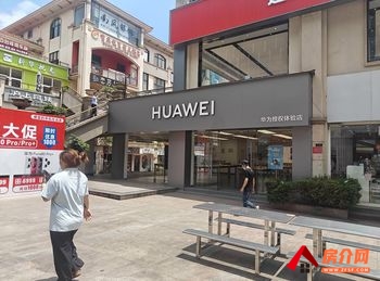 「昆明」安宁太平新城170.1m²商铺出售,参考报价:180 「昆明」安宁太平新城170.1m²商铺出售,参考报价:180