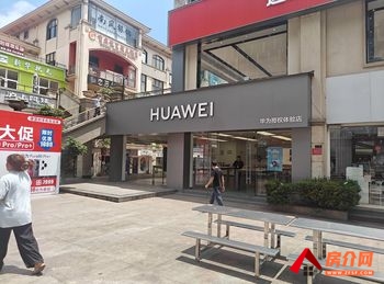 「昆明」安宁太平新城170.1m²商铺出售,参考报价:180 「昆明」安宁太平新城170.1m²商铺出售,参考报价:180