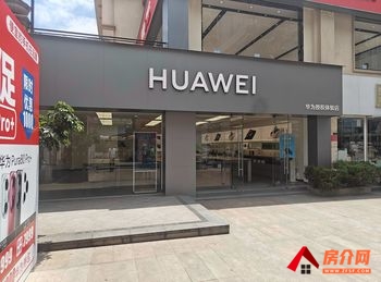 「昆明」安宁太平新城170.1m²商铺出售,参考报价:180 「昆明」安宁太平新城170.1m²商铺出售,参考报价:180